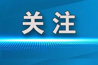 大罚单❗浙江队、武里南共7人被禁赛，罚款共2万美元